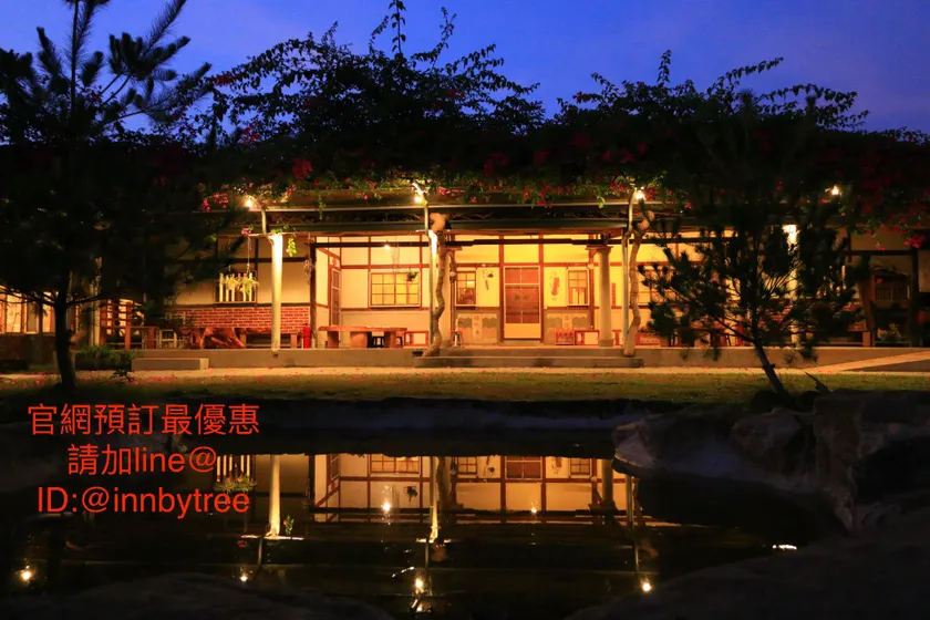 嘉義竹崎白樹腳驛棧萬坪生態包棟烤肉親子民宿 - Image 1