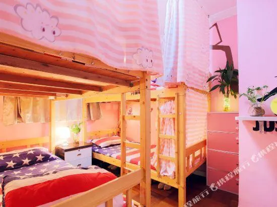 Lehu Youth Hostel - Image 1