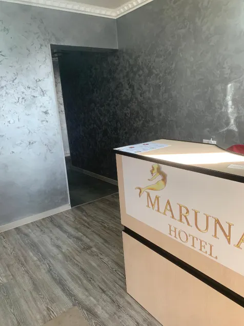 Hotel MARUNA - Image 1