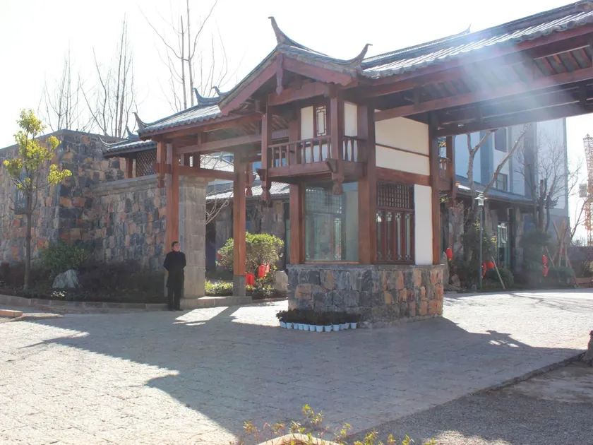 丽江悦云别院酒店 - Image 1