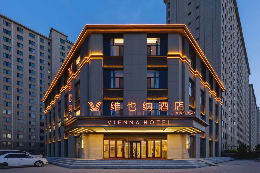 Vienna Hotel - Image 1