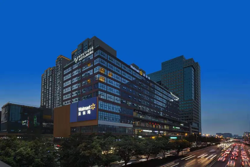 成都V hotel精品酒店 - Image 1