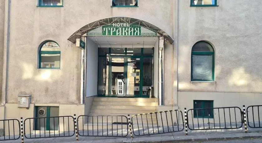 Хотел Тракия - Image 1