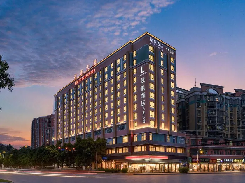 Lavande Hotel·Guangzhou Tonghe Nanfang Hospital Southern Medical University - Image 1