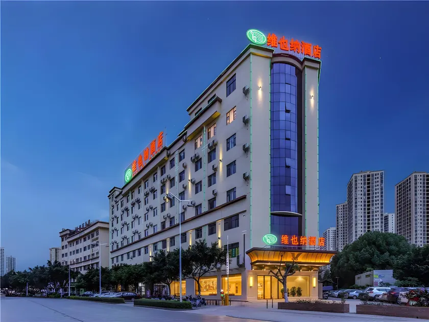 Vienna Hotel Yuxi Hongta Avenue High-Speed Railway Station - Image 1