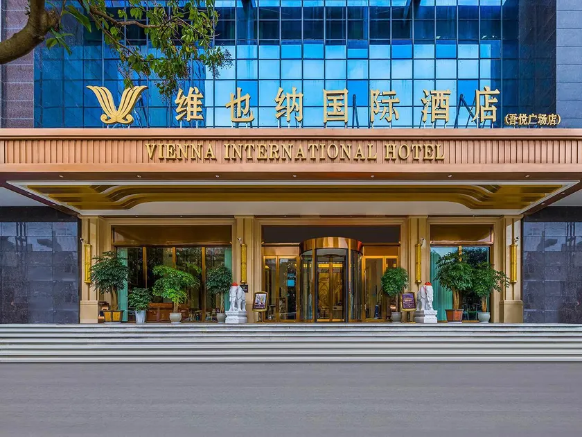 Vienna International Hotel Zhaotong Wuyue Plaza - Image 1