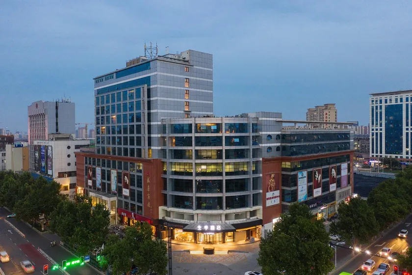 Ji Hotel Xingtai New Century Plaza - Image 1