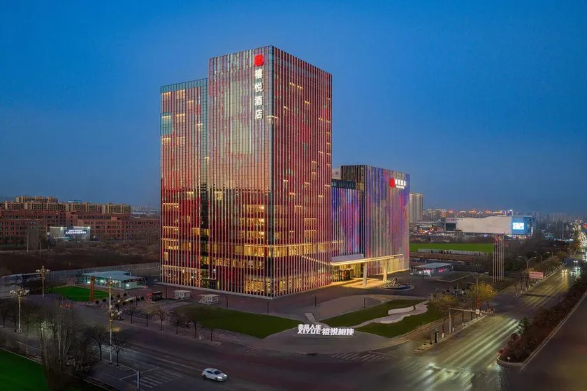 Xi Yue Hotel - Image 1