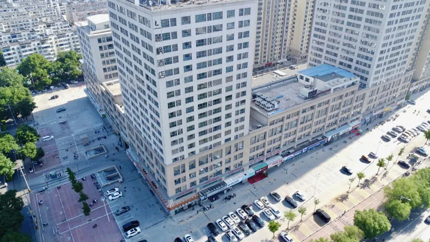 Lavande Hotel (Xingtai Future Plaza) - Image 1