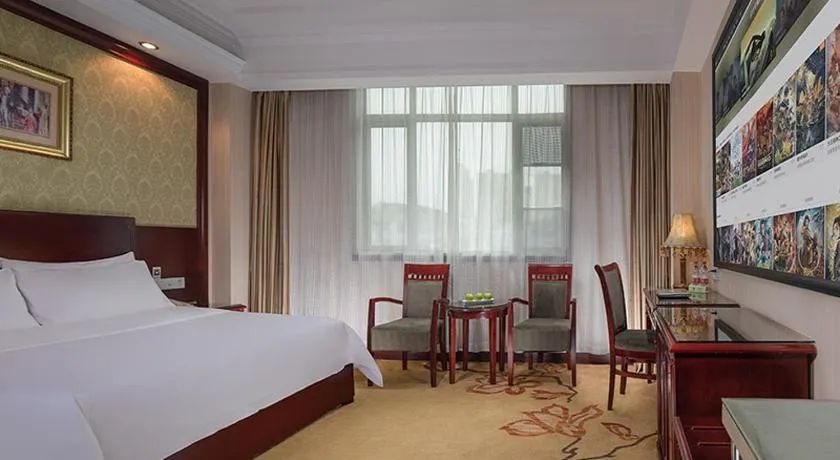 Vienna Hotel Zhongkai Road Branch - Image 1