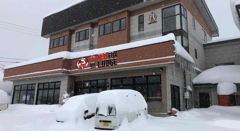 Red Fox Lodge Myoko - Image 1