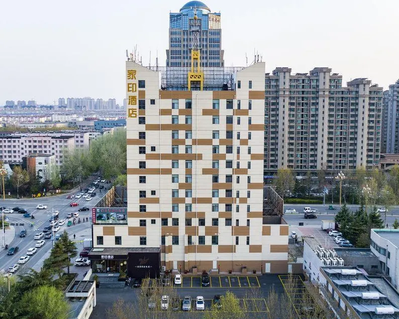 Shouguang Jia Yin Hotel - Image 1