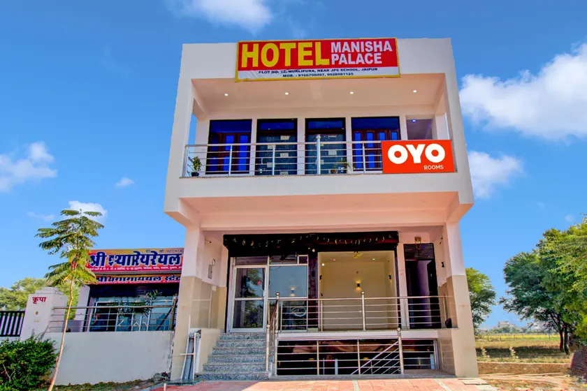 Hotel O Star Rest Hotel - Image 1