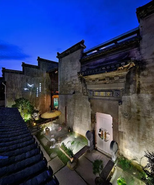 Yujian No.8 (Huangshan Tunxi Old Street) - Image 1
