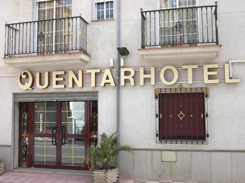 Quéntar Hotel Rural - Image 1