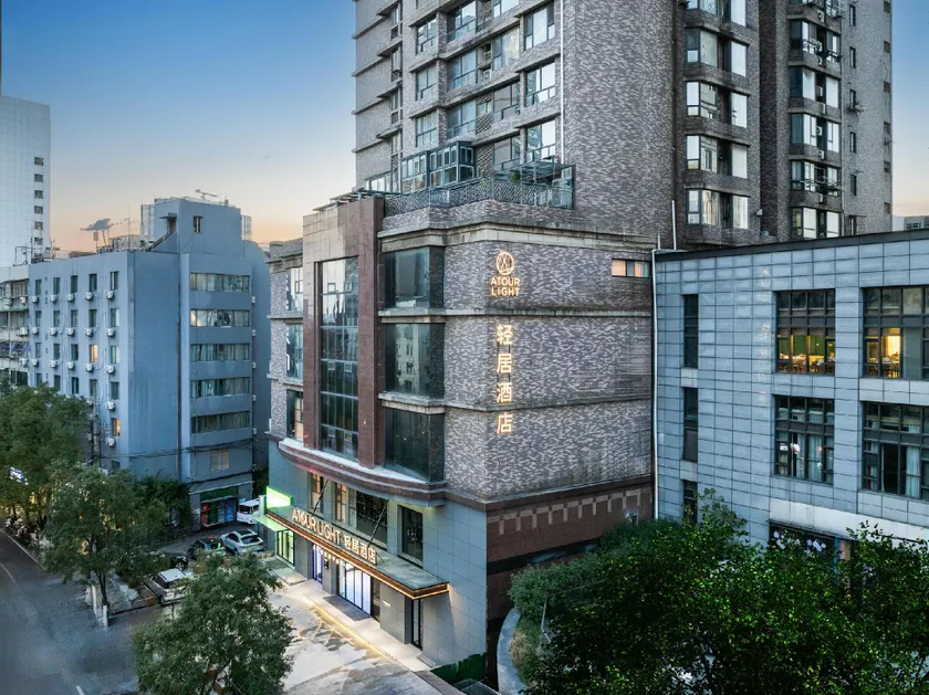 Atour Light Hotel Nanjing Xinjiekou Hanzhongmen Subway Station - Image 1