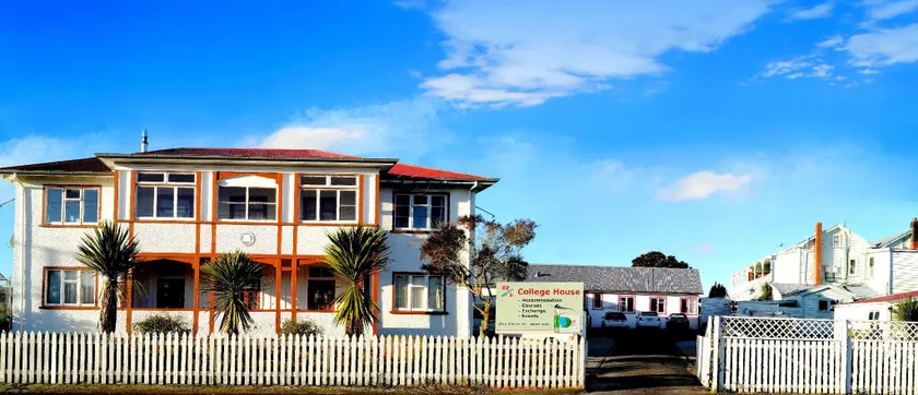 42b College House - Image 1