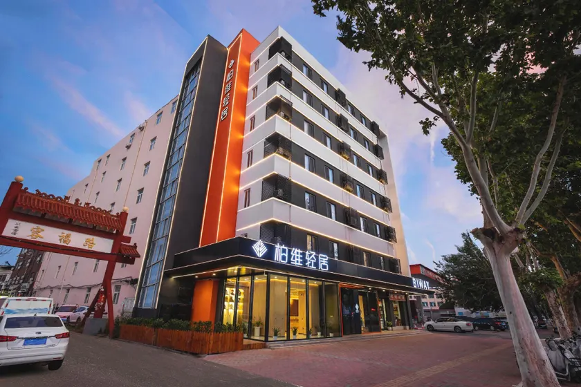 Baiwei Light Residence Hotel (Puyang Stadium Branch) - Image 1