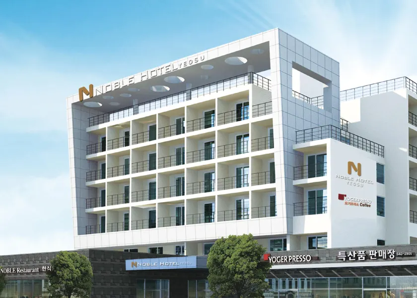 Noble Hotel - Image 1
