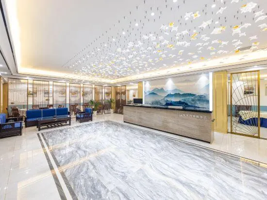 Enshi Daxiagu Xiakexing Resort Hotel - Image 1