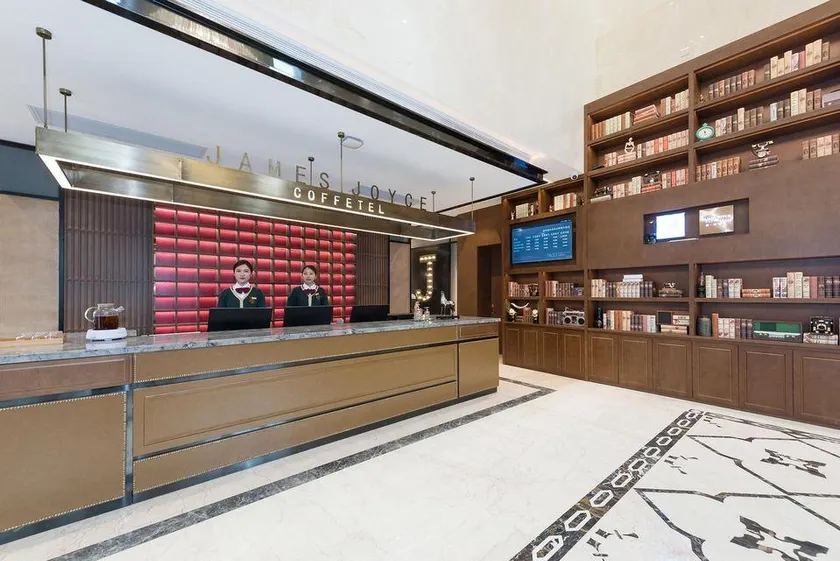 James Joyce Coffetel Hotel (Heze Dongming County Shuguang Road) - Image 1
