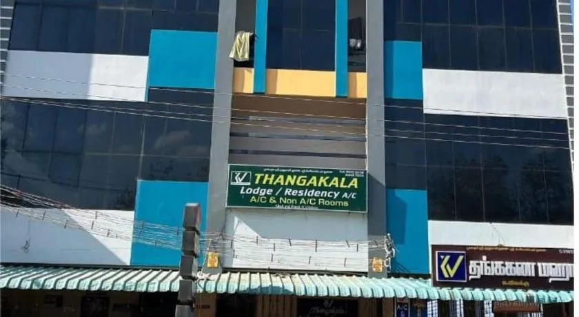 KV Thangakala Lodge & Residency - Image 1