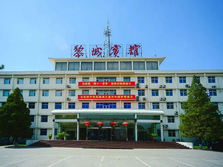 Licheng Hotel - Image 1