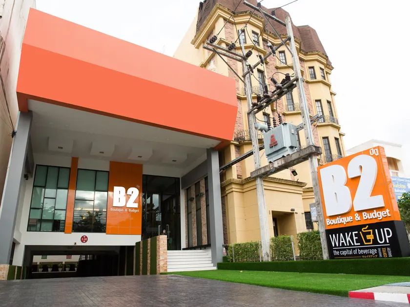 B2 Hat Yai Rat Uthit Boutique & Budget Hotel - Image 1
