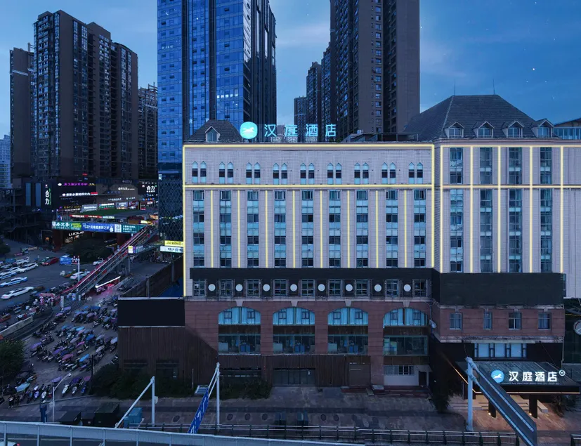 Hanting Hotel Zunyi Medical College - Image 1