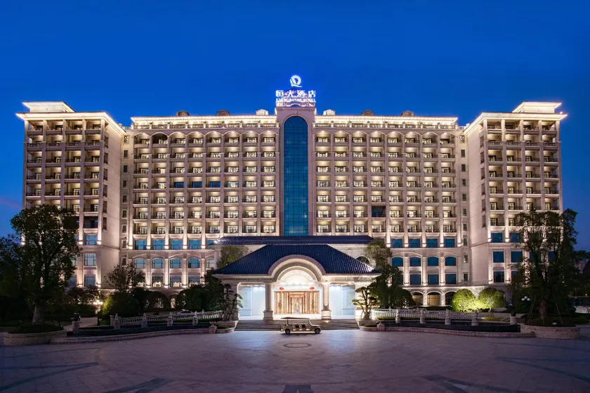 Evergrande Hotel Nanchang - Image 1