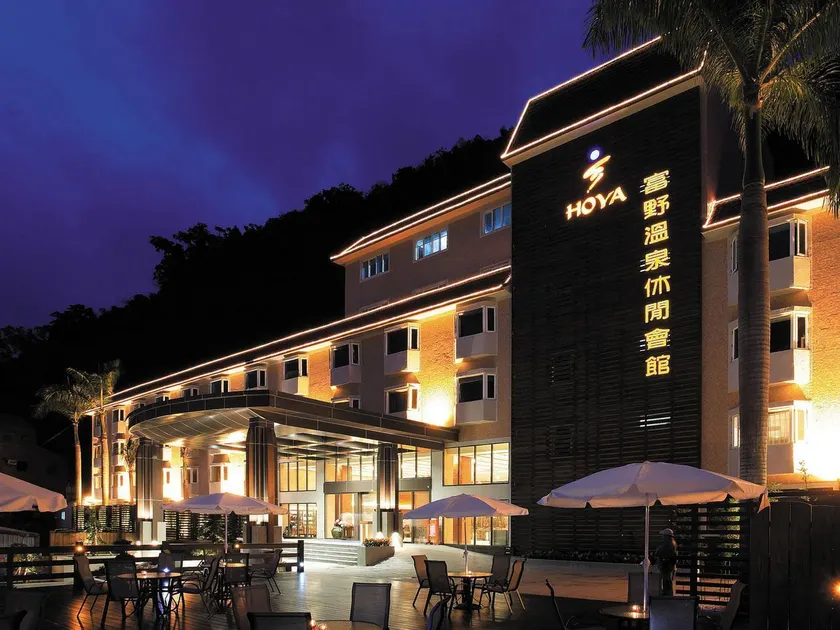 Hoya Hot Springs Resort & Spa - Image 1