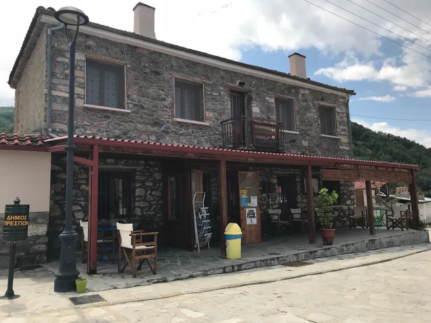 Grandpa's house & Coffee-shop - Image 1
