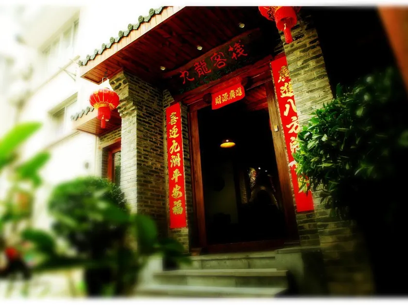 Parkside Hostel - Image 1
