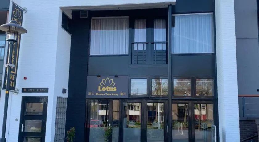 Hotel Flevo - Image 1