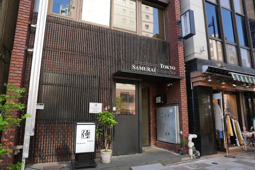 Guest House Tokyo Samurai - Image 1