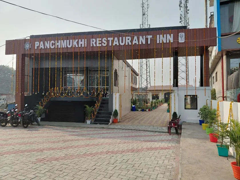 Panchmukhi Restaurant Inn - Image 1