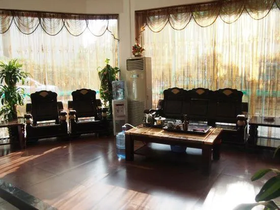 Hongtian Hotel - Image 1