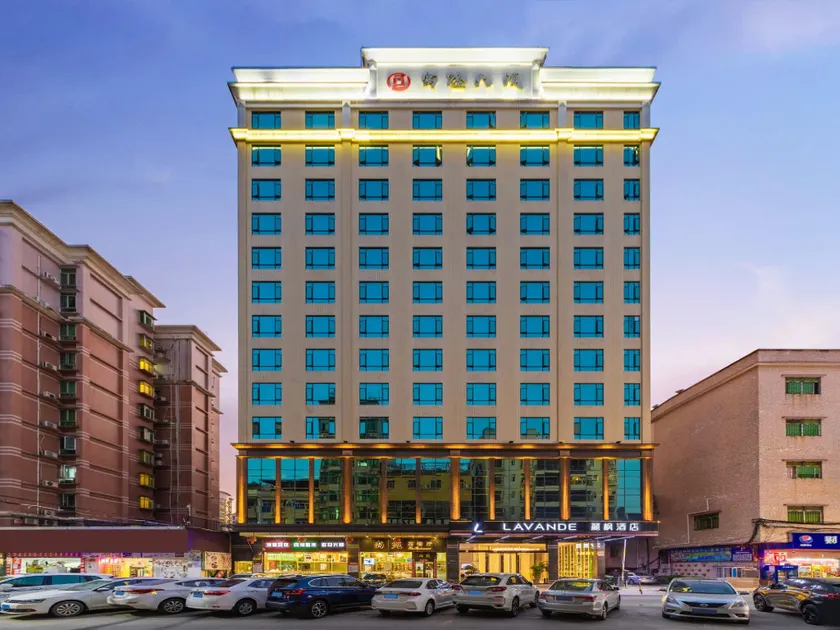 Lavande Hotel (Dongguan Changping South Station Baihua Times Square Branch) - Image 1