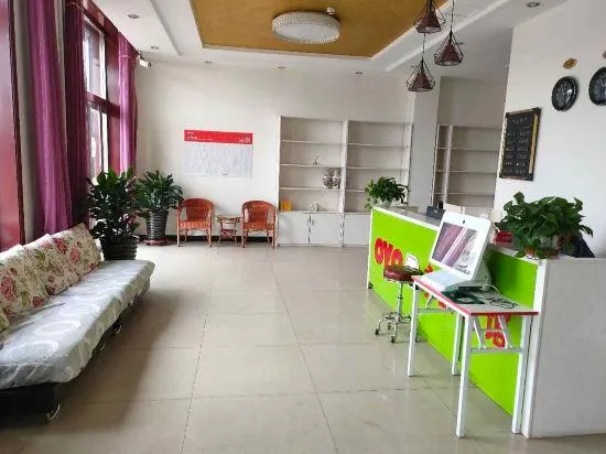 Anxin yongzheng hotel - Image 1