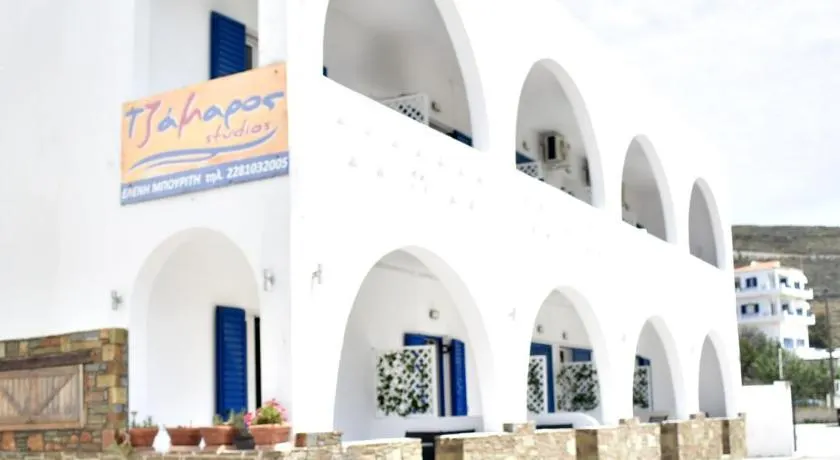 Tzamaros Studios - Image 1