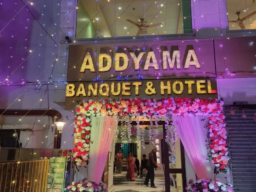 Addyama Hotel and Banquet - Image 1