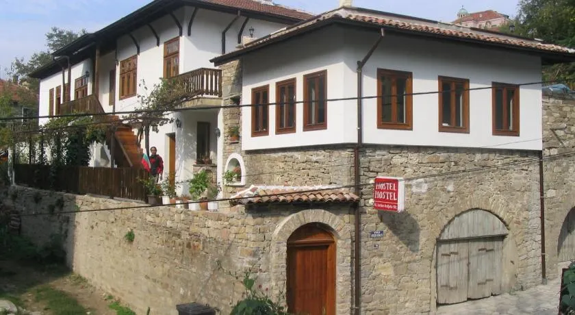Hostel Mostel - Image 1