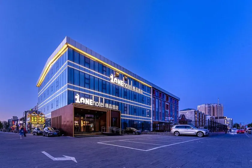 1one Boutique Hotel - Image 1