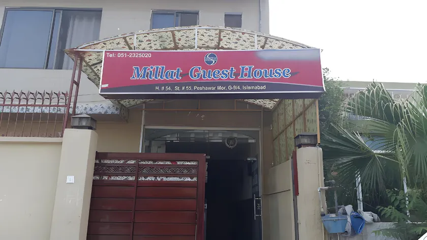 Millat Hotel G9 - Image 1