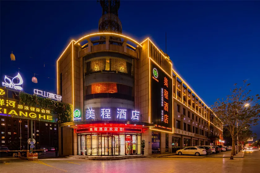 OYO Meicheng Hotel - Image 1