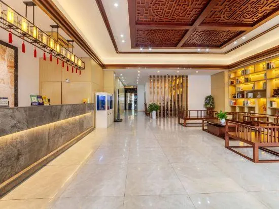 Shanlan Shangju Hotel (Yichang Shuiyuecheng Shopping Center Sanxia University Branch) - Image 1