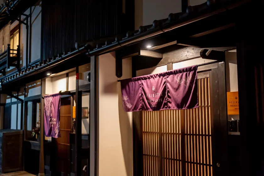 RESI STAY PALACE Gate - Image 1