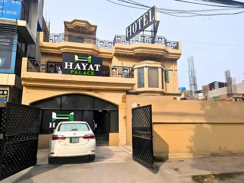 Hotel Hayat Palace Johar Town - Image 1