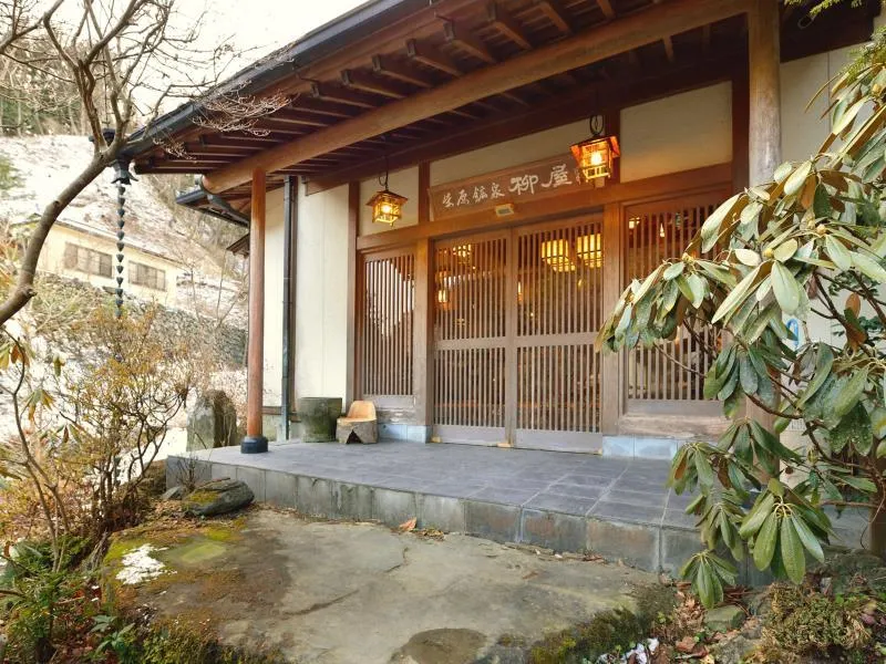 Yanagiya - Image 1