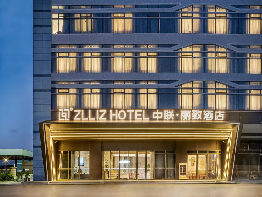 Zhonglian Lizhi Hotel (Longwan Jinhai Lake Branch) - Image 1